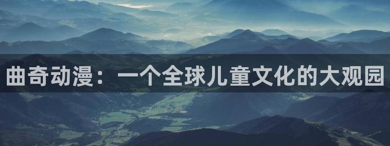 火狼官网动漫免费观看