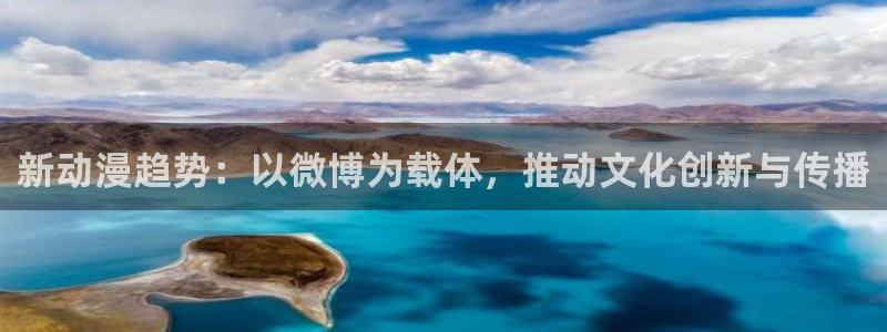 火狼动漫官网